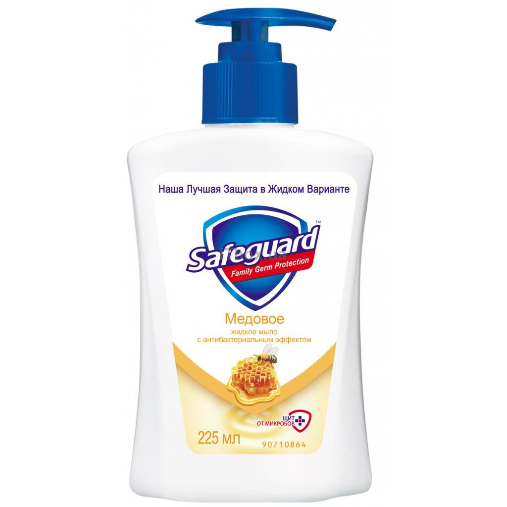 Safeguard Honey Liquid Hand Soap, 225 mL
