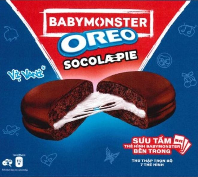 Oreo Chocolate Cakes Chocolate Pie, 168 g - Image 2