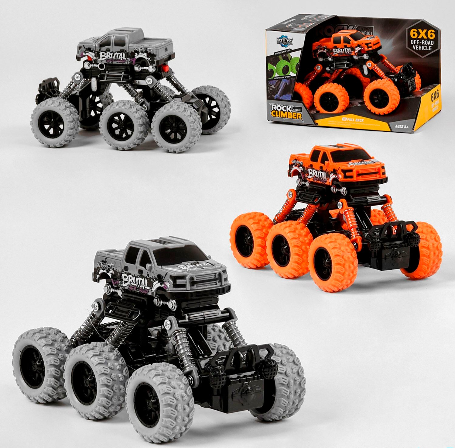 KLX 500-459 A Jeep Toy