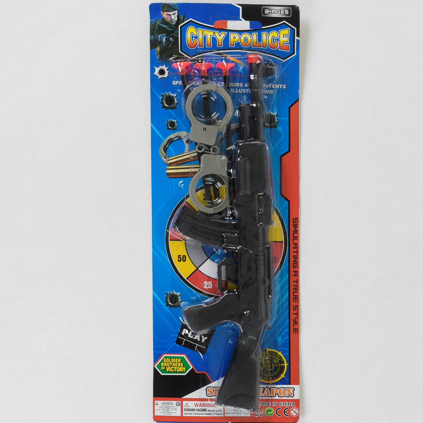2019-11 Police Play Set