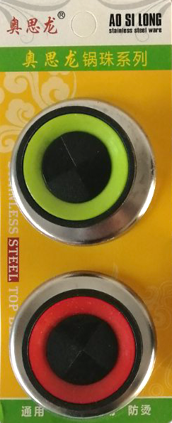 Lid Handle (Price per 1 pc) - Image 2