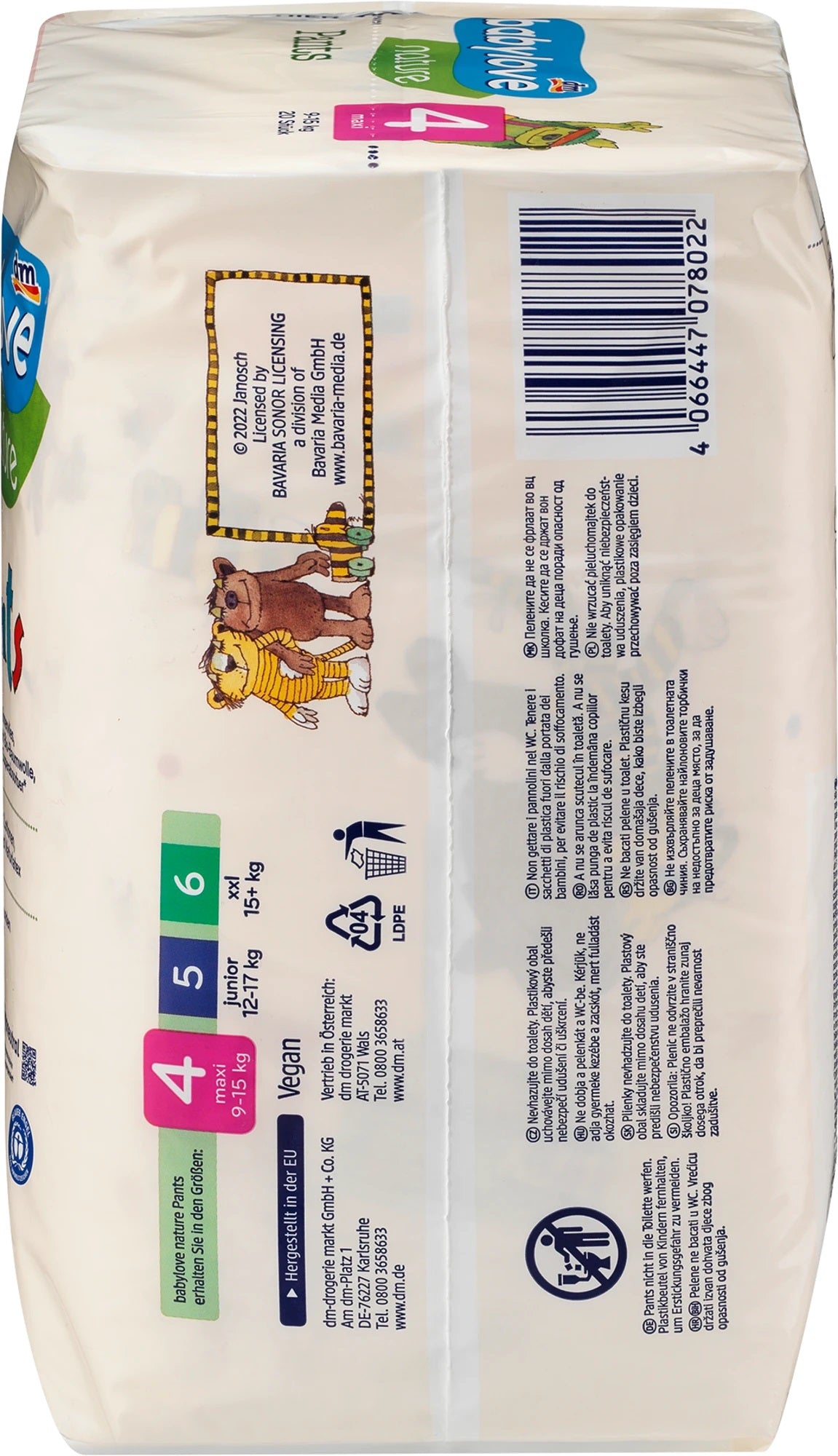 Babylove Nature Size 4 Baby Pull-Up Diaper Pants, 9-15 kg, 20 pcs - Image 3