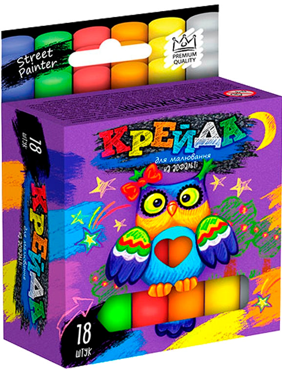Pokosenko Round Sidewalk Chalk, 18 Colors