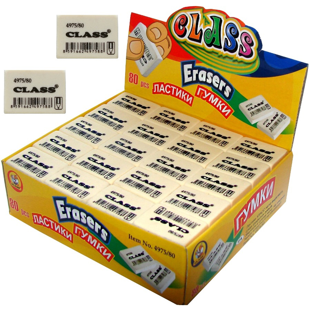 Class 4975/80 White Eraser - Image 2