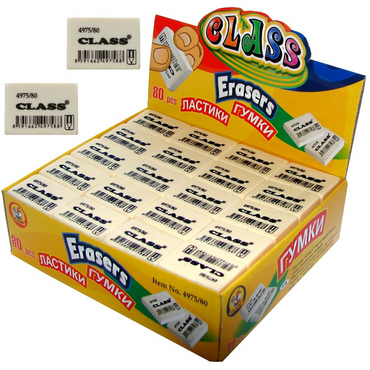 Class 4975/80 White Eraser - Image 2
