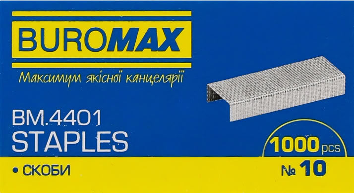 Buromax No. 10 BM 4401 Metal Staples