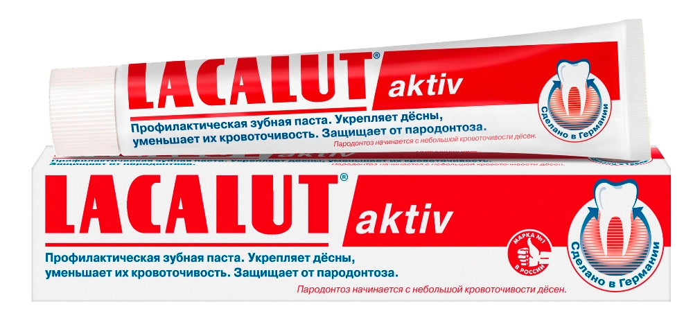 Lacalut Aktiv Toothpaste, 75 mL