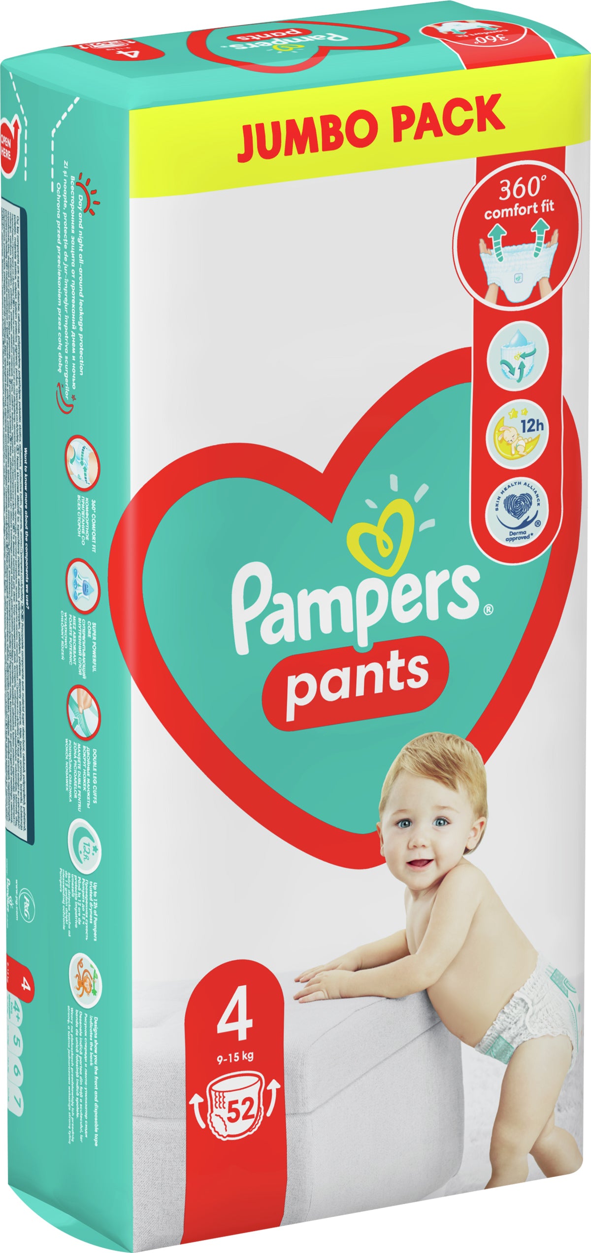 Pampers Pants Size 4 (Maxi) Baby Pull-Up Diaper Pants, 52 pcs, 9-14 kg - Image 3