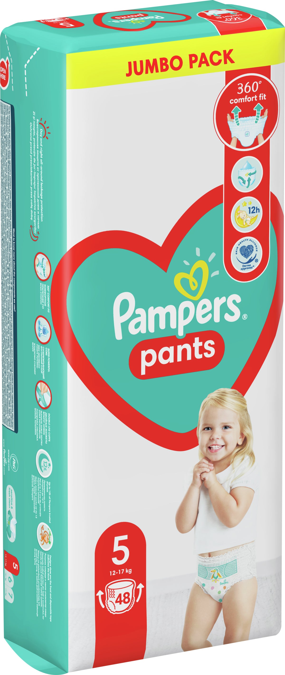 Pampers Pants Size 5 (Junior) Baby Pull-Up Diaper Pants, 48 pcs, 12-17 kg - Image 3