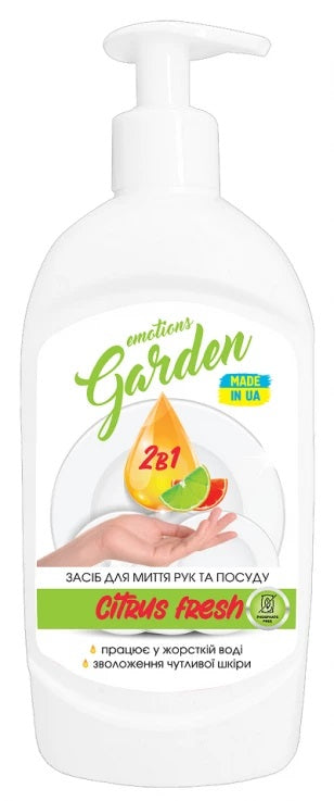 Emotions Garden Citrus Fresh 2-in-1 Hand & Dish Wash with Pump, 500 mL