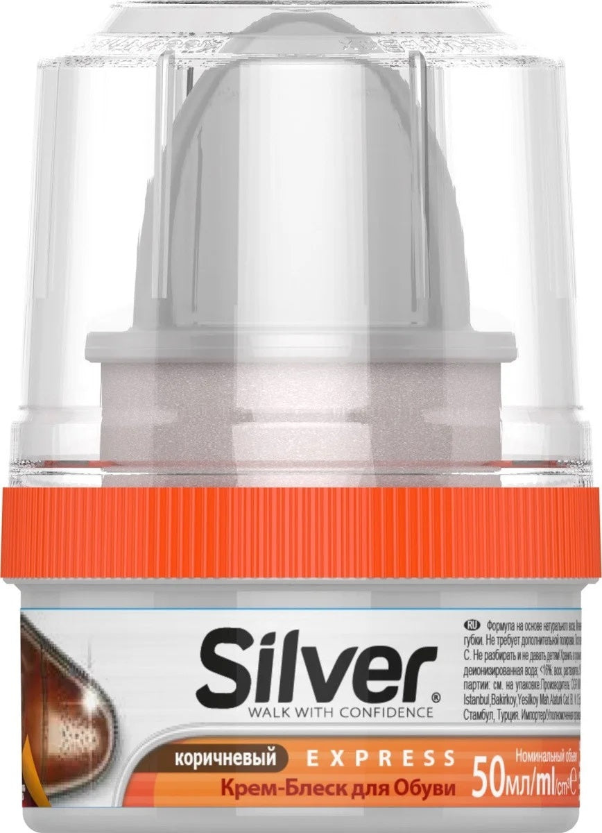 Silver Brown Shoe Shine Cream Tin, 50 mL