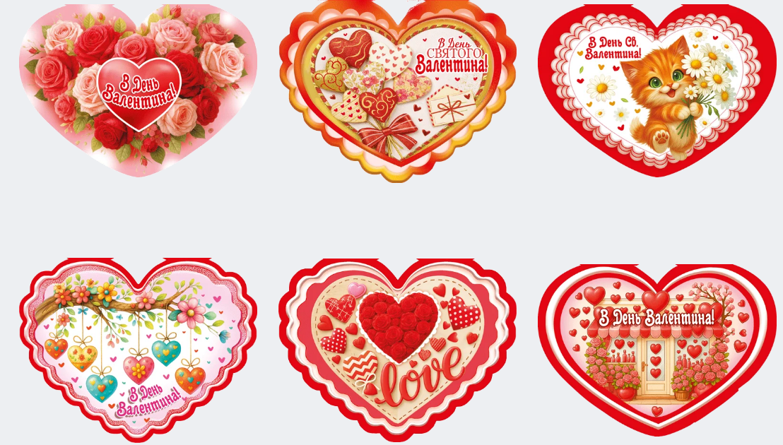 Etude Assorted Double Valentine's Card with Glitter