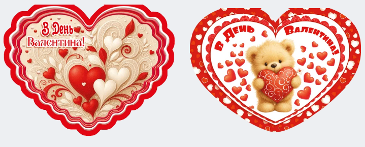 Etude Assorted Double Valentine's Card with Glitter - Image 4