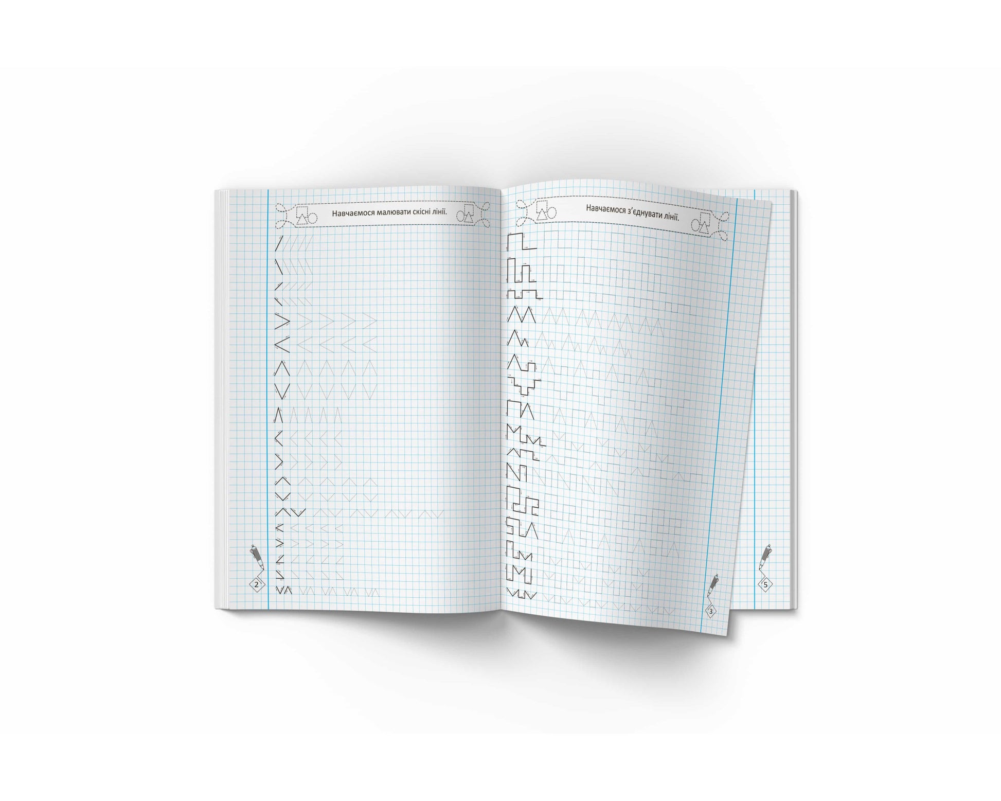 Crystal Book Writing Practice Workbook: Shapes & Lines, 4+ - Image 2