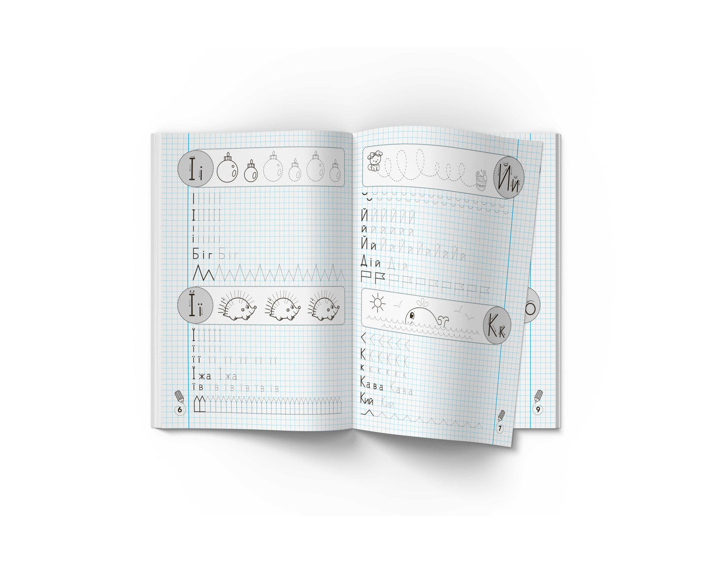 Crystal Book Writing Practice Workbook: Fun Alphabet, 4+ - Image 2