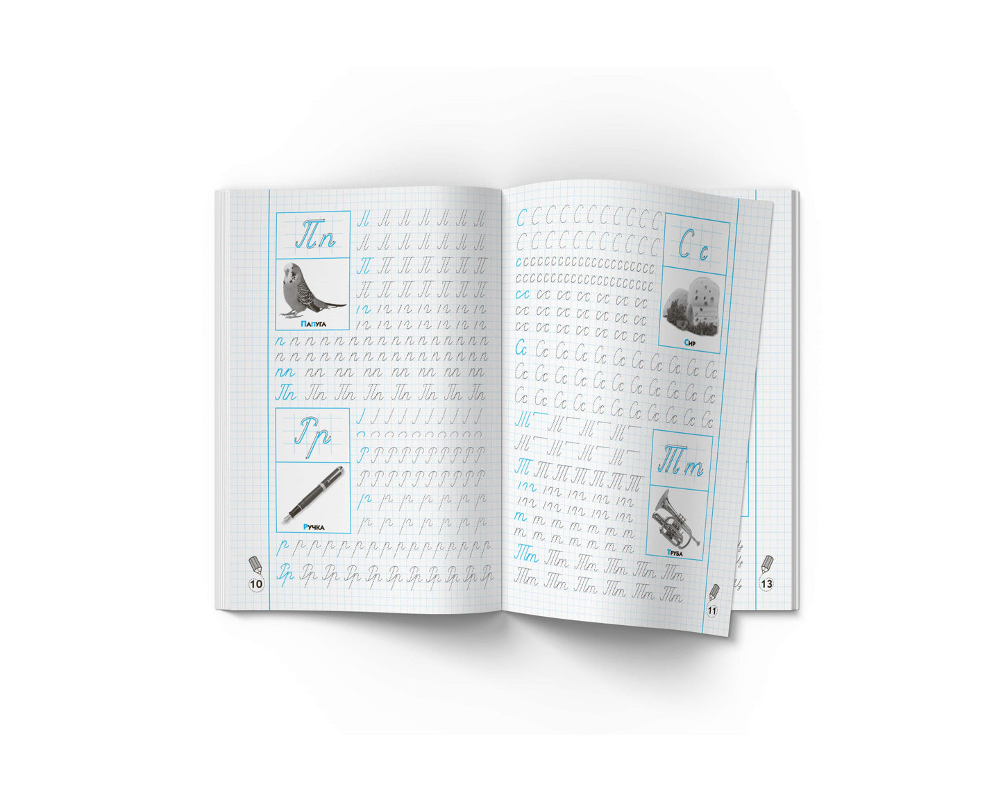 Crystal Book Writing Practice Workbook: Alphabet: Uppercase & Lowercase Letters, 4+ - Image 2