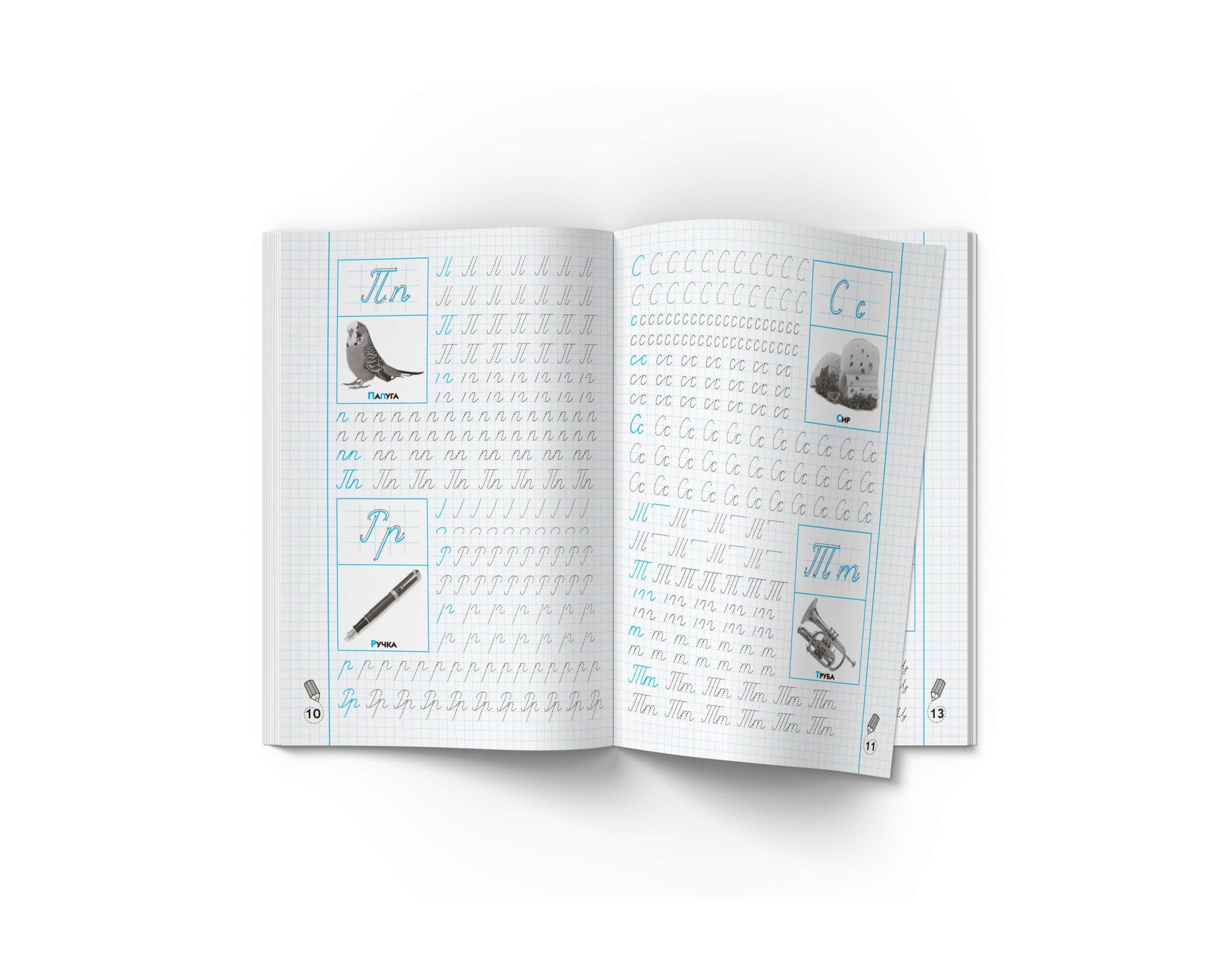 Crystal Book Writing Practice Workbook: Alphabet: Uppercase & Lowercase Letters, 4+ - Image 2