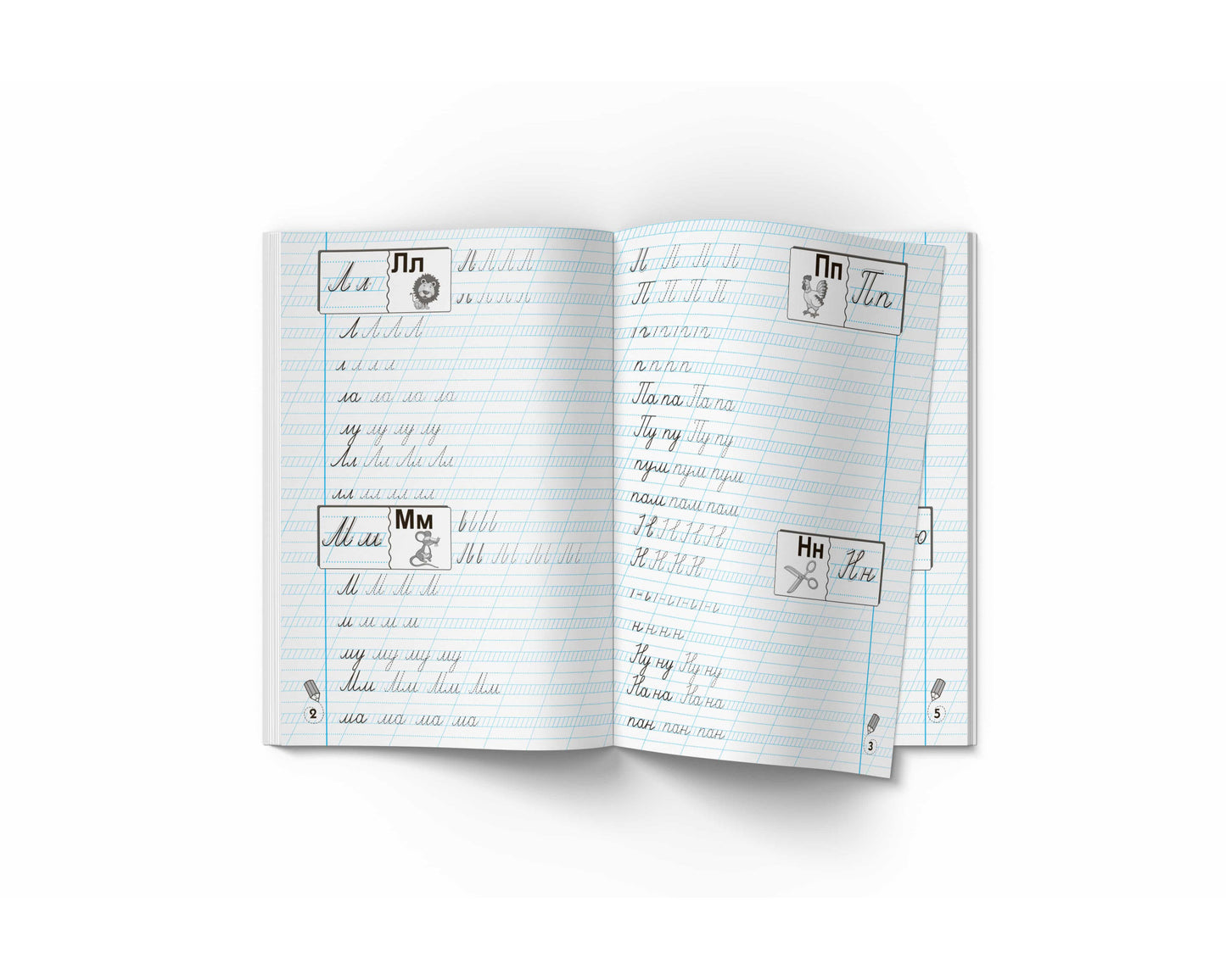 Crystal Book Writing Practice Workbook: Ukrainian Language, 4+ - Image 2