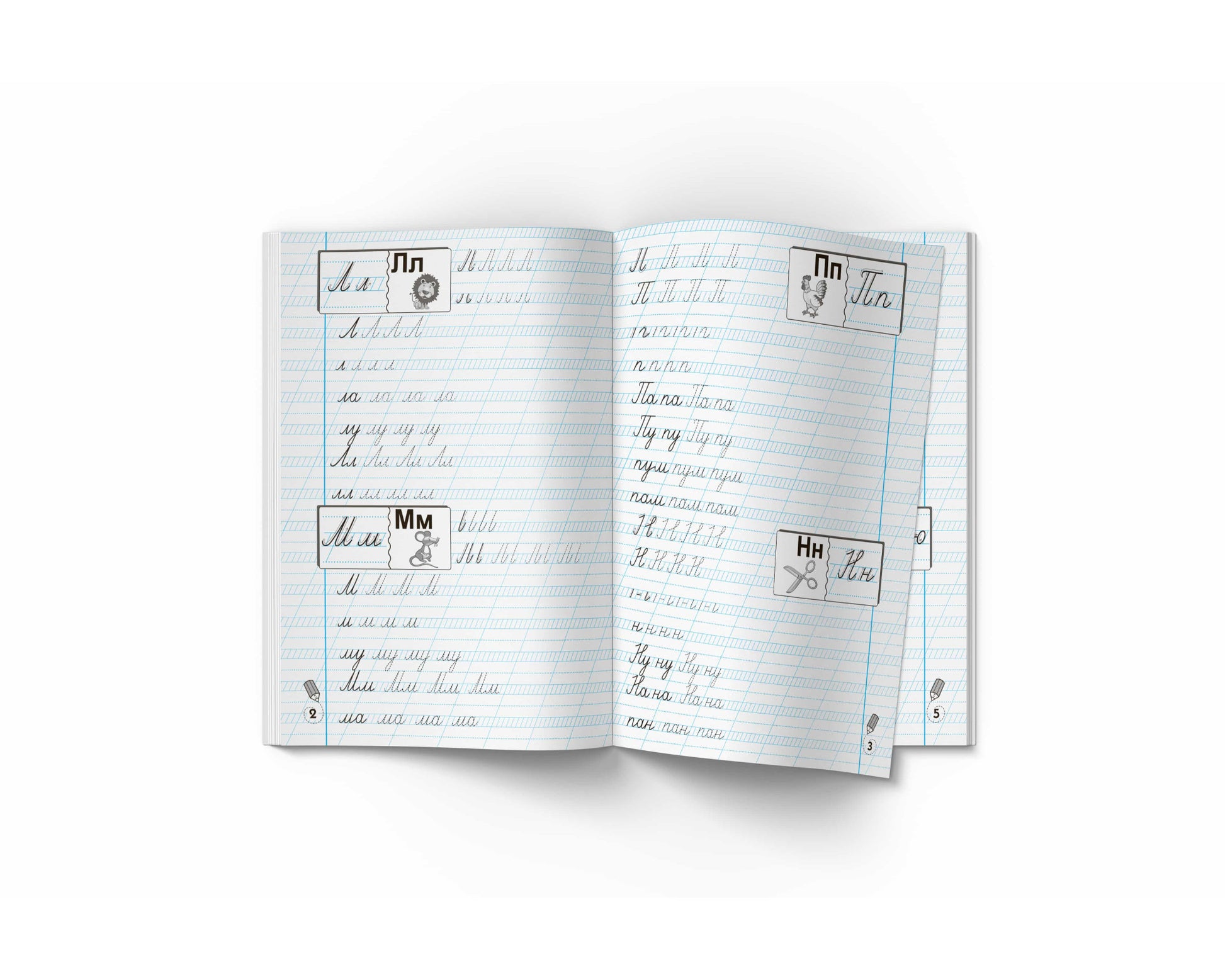 Crystal Book Writing Practice Workbook: Ukrainian Language, 4+ - Image 2