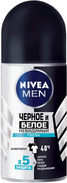 Nivea Invisible Black & White Fresh Men's Roll-On Deodorant, 50 mL