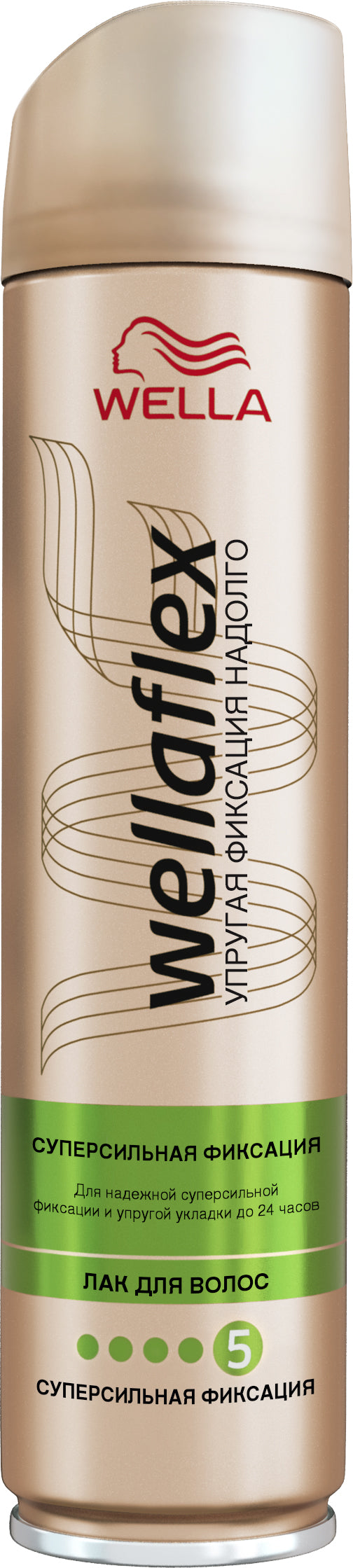 Wellaflex Extra Strong Hold Hair Spray, 250 mL