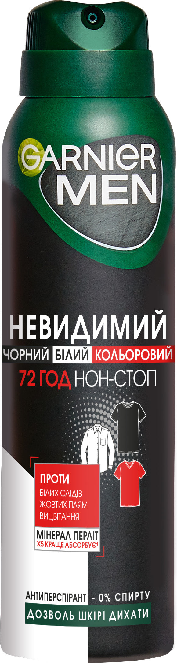 Garnier Invisible Men's Deodorant Spray, 150 mL