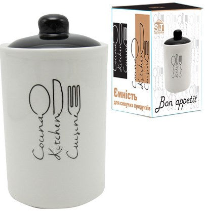 Bon Appetit 700-11-17 Ceramic Dry Food Container, 700 mL