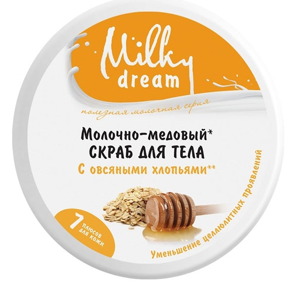 Milky Dream Milk Honey Body Scrub, 350 g