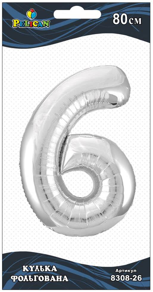 Pelican Number 6 Silver Foil Balloon, 80 cm