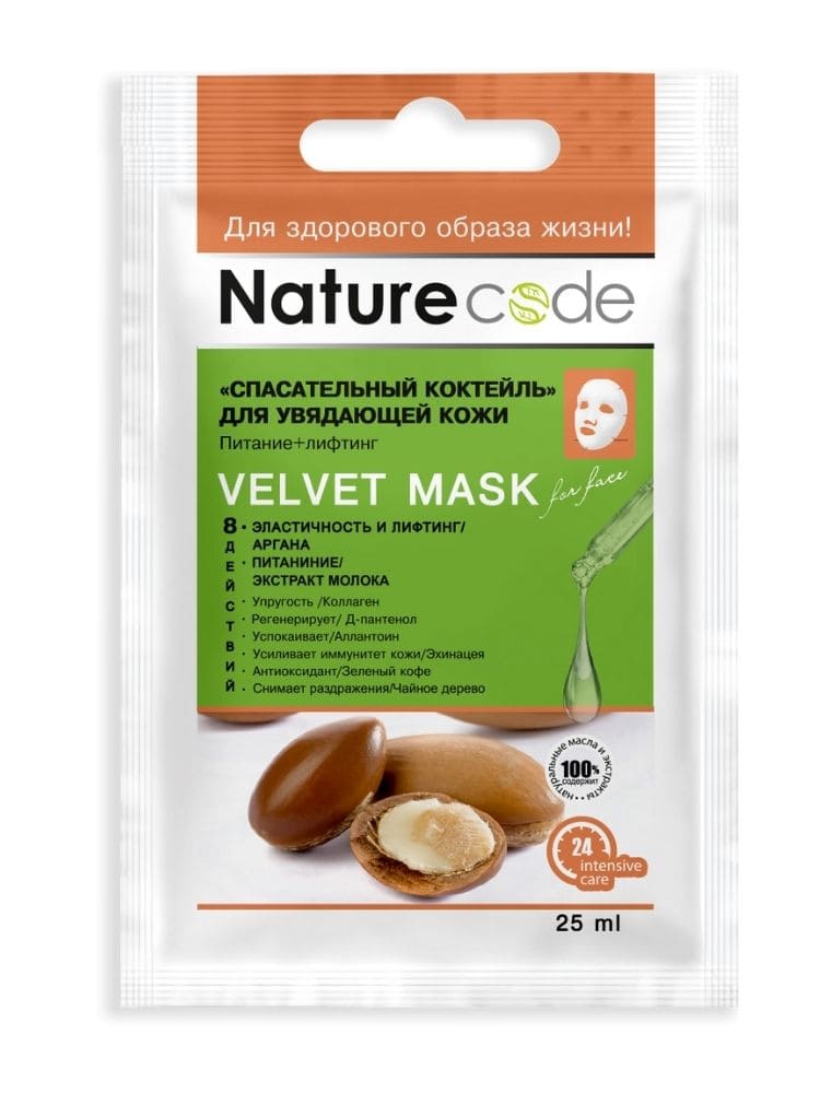 Nature Code Rescue Cocktail for Aging Skin Face Mask, 25 mL