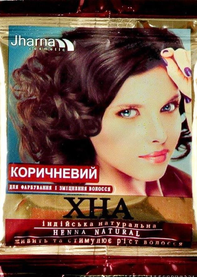 Jharna Indian Natural Brown Henna, 25 g