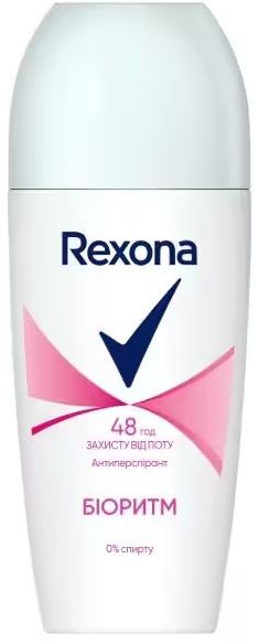 Rexona Biorythm Women's Roll-On Deodorant, 50 mL - Image 2