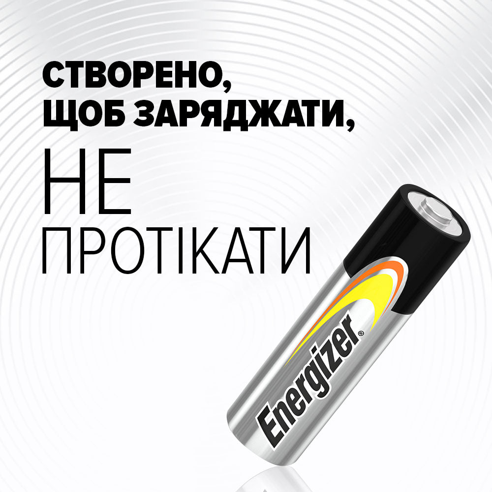 Energizer Alkaline Power AAA Batteries, 4 pcs (Price per 1 pc) - Image 3