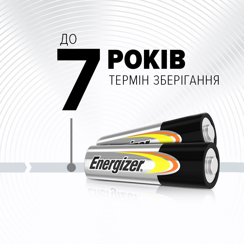 Energizer Alkaline Power AAA Batteries, 4 pcs (Price per 1 pc) - Image 4