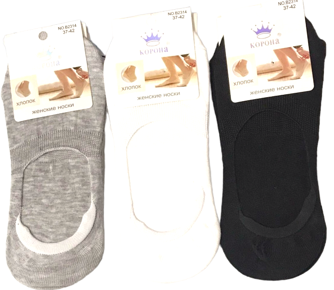 Korona B2314 Women's Footie Socks, Size 37-42