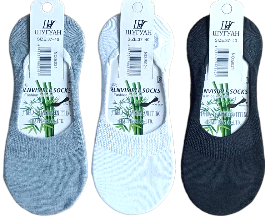 Shuguan B021 Women's Footie Socks, Size 37-40
