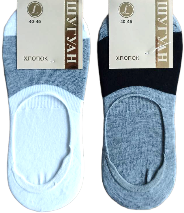 Shuguan Men's Footie Socks, Size L, 40-45