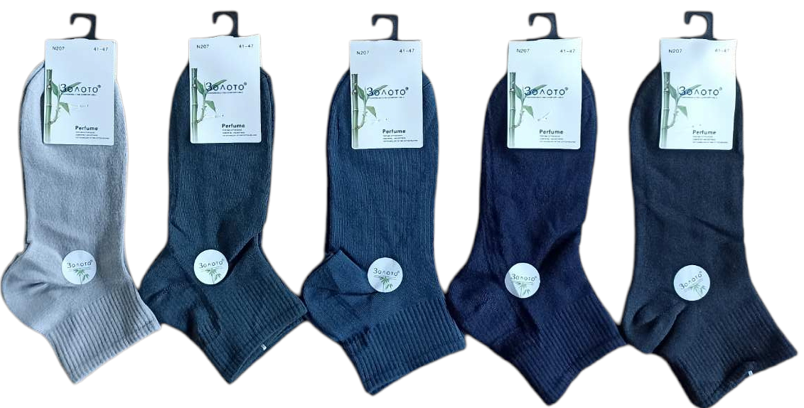 Zoloto N207 Men's Mid-Cut Socks, Size 41-47 - Image 2