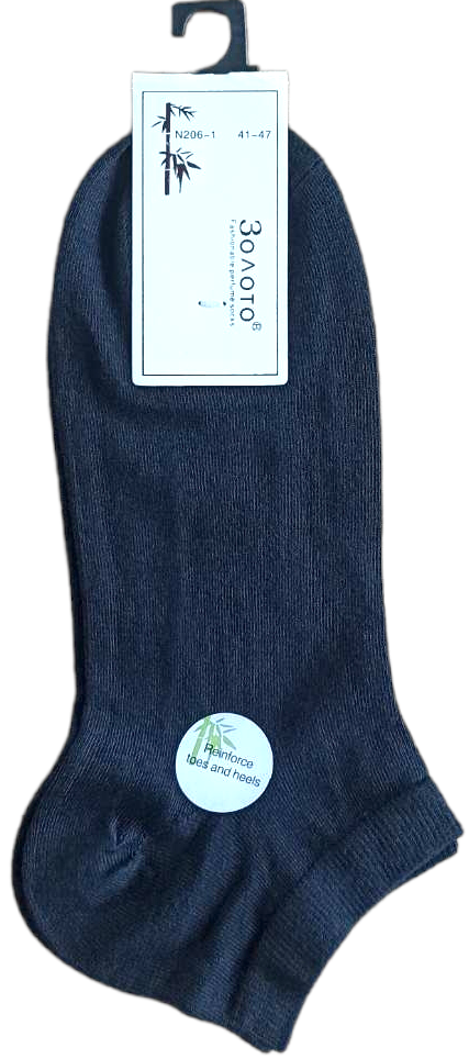 Zoloto N206-1 Men's Low-Cut Socks, Size 41-47