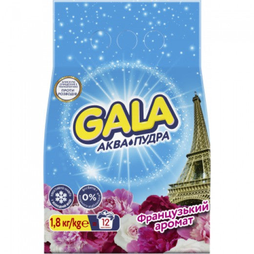 Gala Aqua-Powder French Fragrance Automatic Laundry Detergent Powder, 1.8 kg