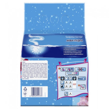 Gala Aqua-Powder French Fragrance Automatic Laundry Detergent Powder, 1.8 kg - Image 2