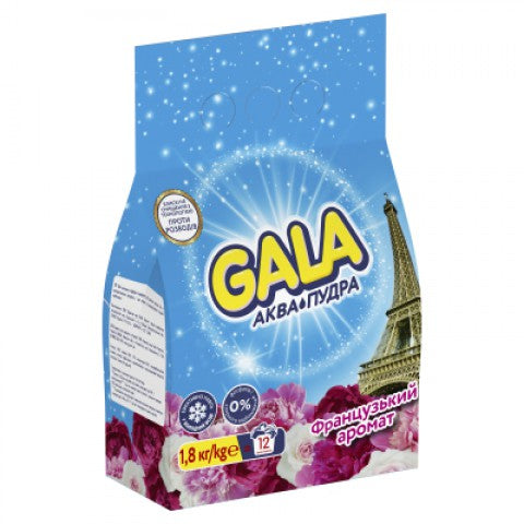 Gala Aqua-Powder French Fragrance Automatic Laundry Detergent Powder, 1.8 kg - Image 3