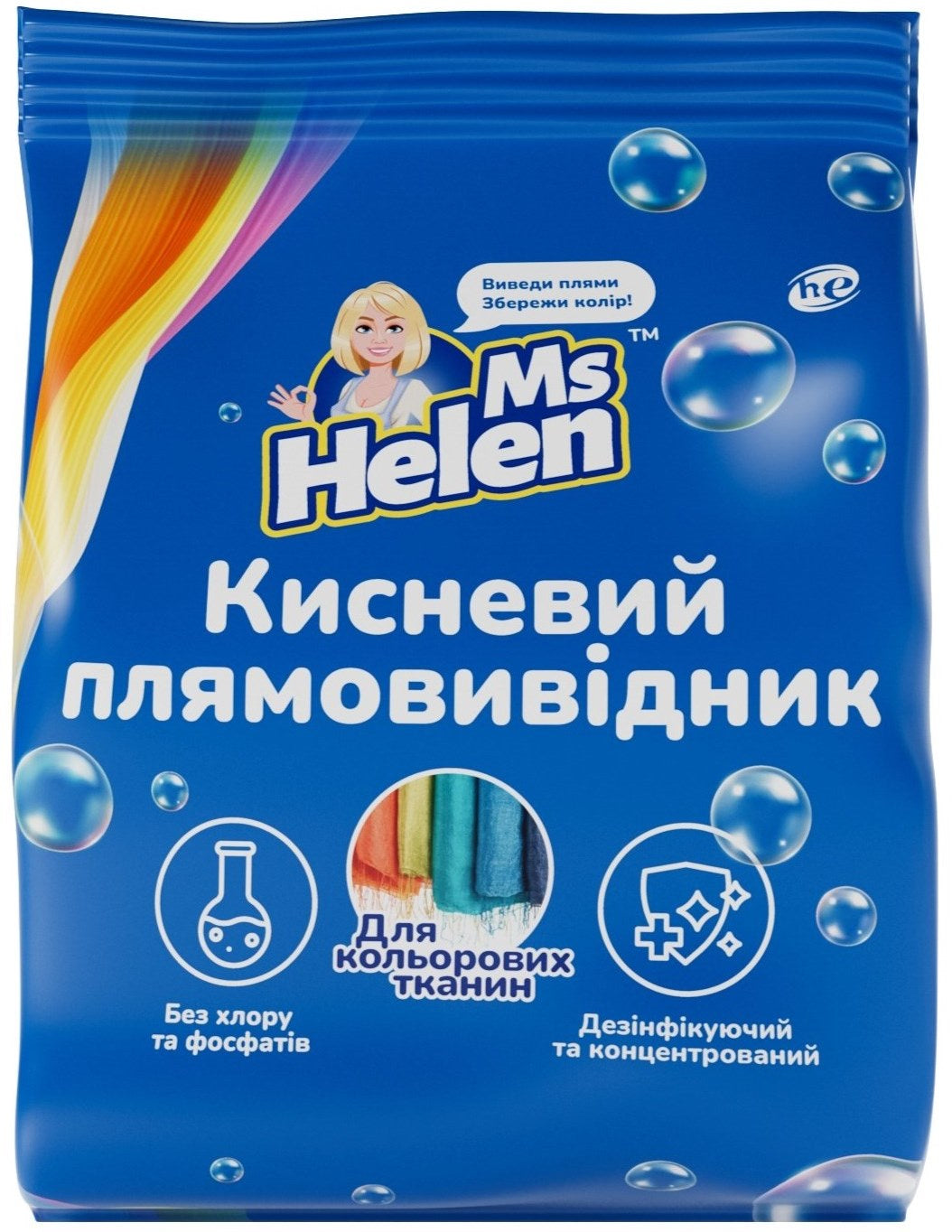 Ms Helen Oxygen Stain Remover for Colored Fabrics, 900 g