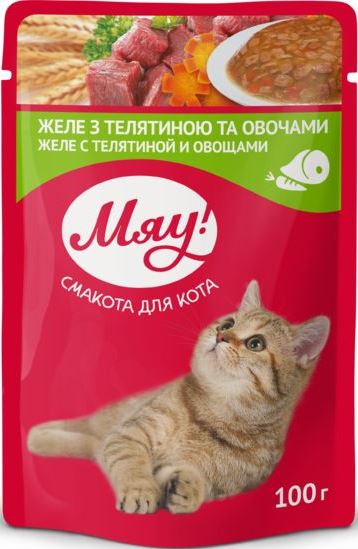 Miau! Adult Cat Wet Food in Jelly with Veal & Vegetables, 100 g