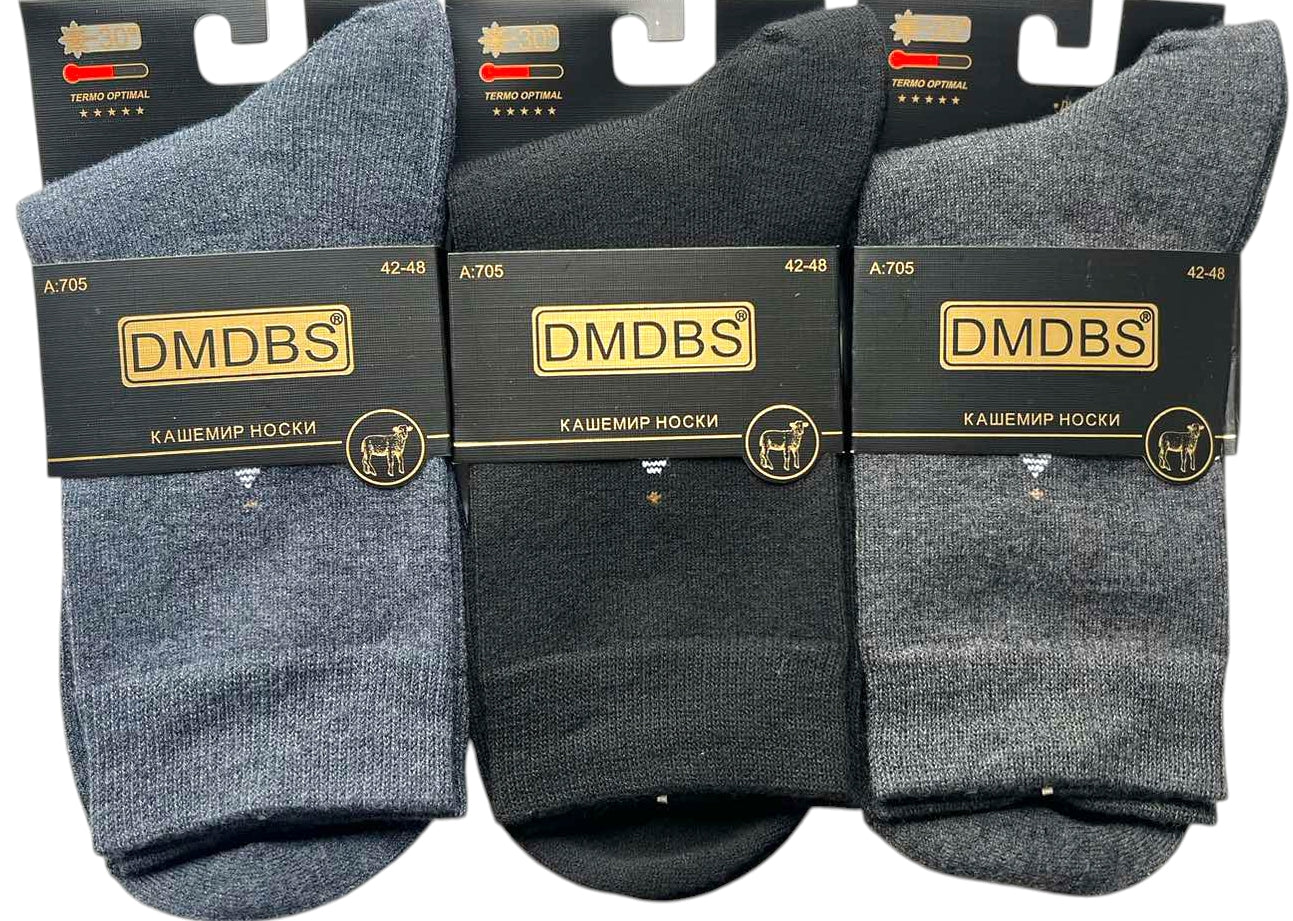 DMDBS AM:705 Men's Long Cashmere Socks, Size 42-48