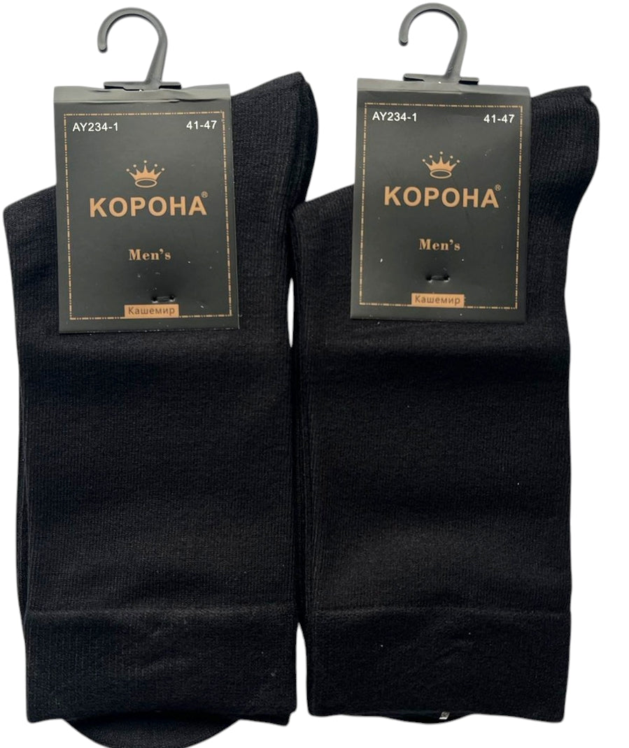 Korona AY234 Men's Long Cashmere Socks, Size 41-47