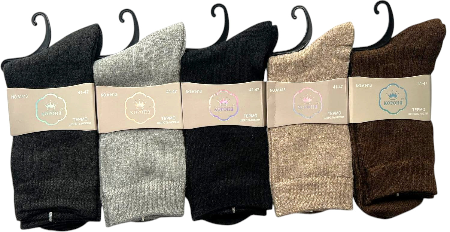 Korona A1413 Men's Long Thermal Wool Socks, Size 41-47