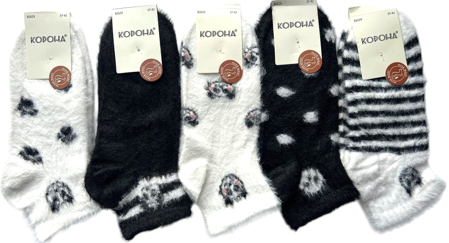 Korona B2629 Women's Mink Socks, Size 37-42