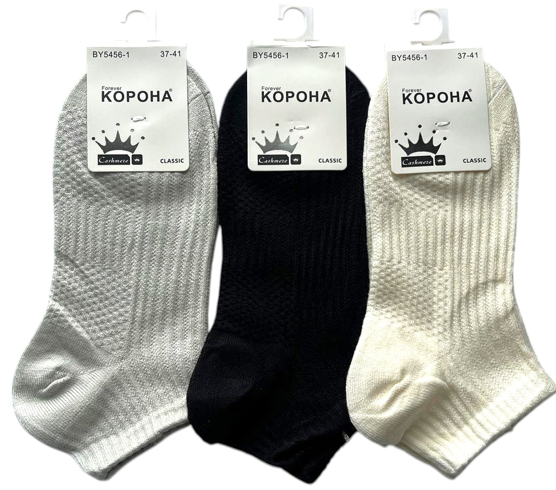 Korona BY5456 Women's Short Cashmere Socks, Size 37-41