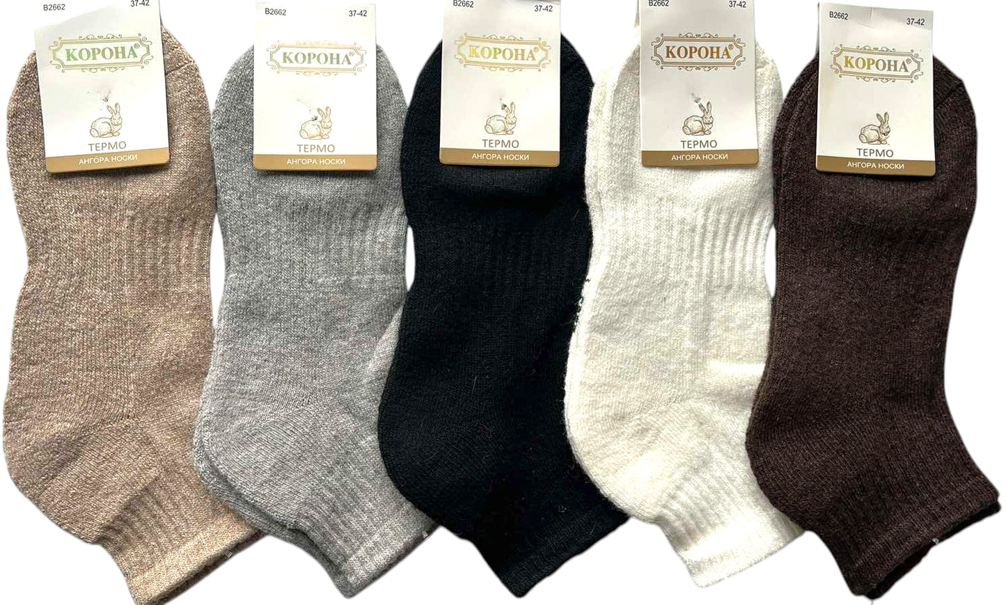 Korona B2662 Women's Angora Socks, Size 37-42
